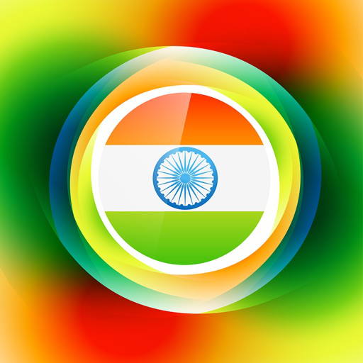 Vande Mataram logo