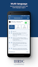 IHRDC Learning poster 3