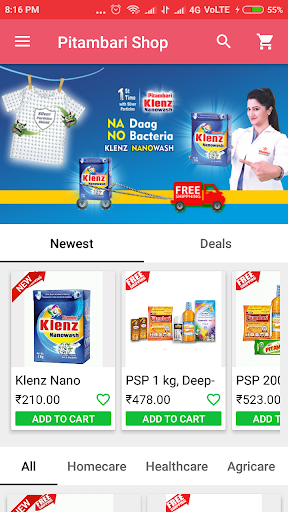Pitambari Shop Screen 2