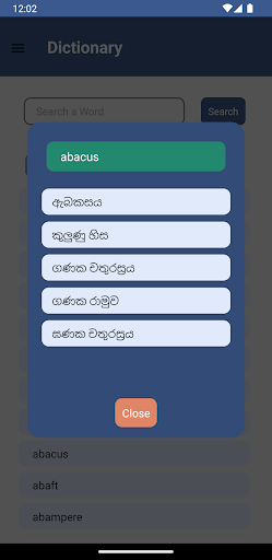 English - Sinhala Dictionary