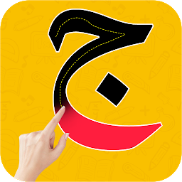 Icon image Easy Learn Arabic Alphabet Let