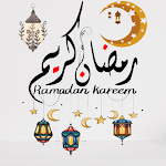 Cover Image of Unduh اذكار وادعية رمضان  APK