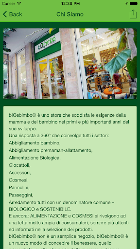 bIOebimbo Screen 2