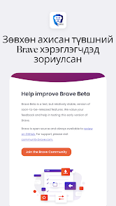 Дэлгэцээс дарсан зураг