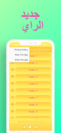 Android application أحسن أغاني الراي بدون انترنت screenshort