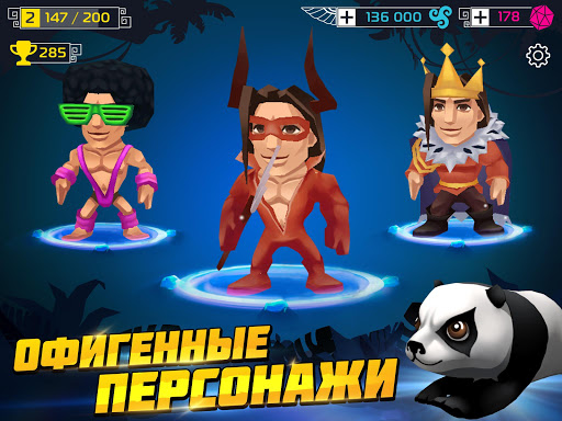 Предварительный просмотр приложения