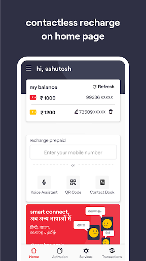 Smart Connect Mod Apk Download Ads Free Apk Corp