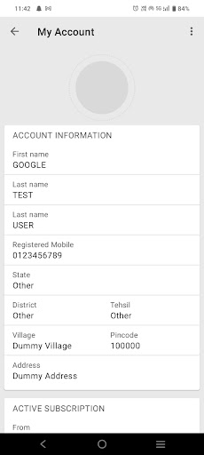 Android application Vision enterprises screenshort