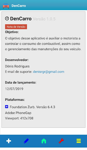 DenCarro Screen 3