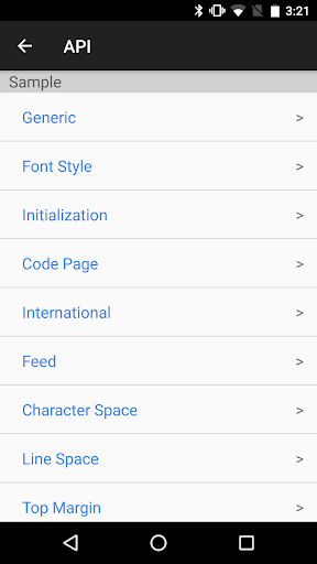 StarPRNT SDK Screen 2