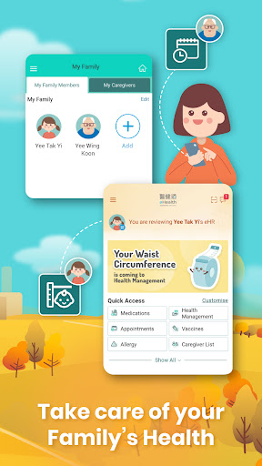 醫健通eHealth 2