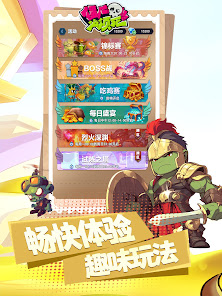 屏幕截图图片
