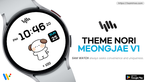Android application SamWatch T Nori Meongjae V1 screenshort