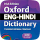Hindi Dictionary (हिंदी शब्दकोश) Tải xuống trên Windows