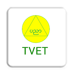 TVET Myanmar: Download & Review