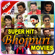 Bhojpuri Movies Video HD