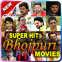 Bhojpuri Movies Video HD