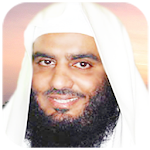 Cover Image of ดาวน์โหลด Ahmad Al-Ajmi - อัลกุรอาน  1.6.1 APK