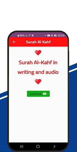 Android application Surah Al Kahf screenshort