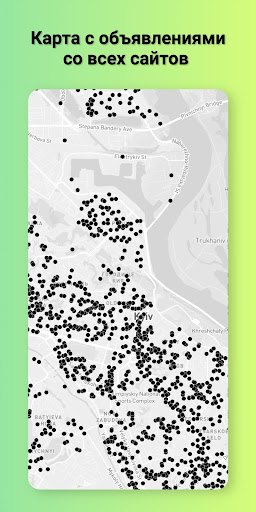 CITVY: Trusted Home Rentals Screen 3