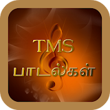 TMS Hits Old Tamil songs icon