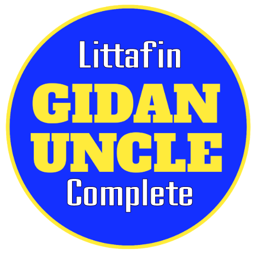 Gidan Uncle na Ummu Hairan