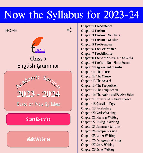 Android application Class 7 English Grammar Book screenshort