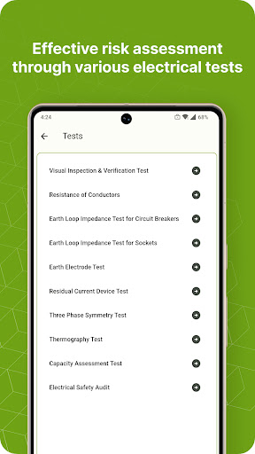 secqr Screen 3