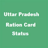 Ration Card Uttar Pradesh icon