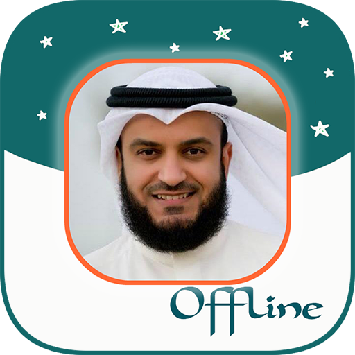 Mishary Rashid Full Quran MP3  Icon