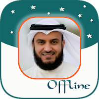 Mishary Rashid Full Quran MP3