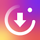 Photo & Video Downloader for Instagram & Repost IG Download on Windows