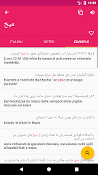 Italian Persian Offline Dictionary & Translator