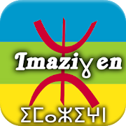 Top 35 Books & Reference Apps Like History of Amazigh people - Best Alternatives