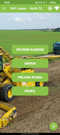 Android application MK Loader screenshort