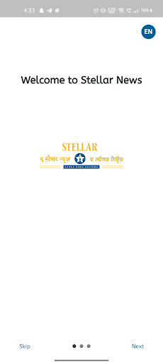 The Stellar News Screen 2