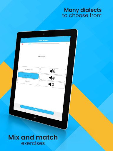 Screenshot of Kaleela - Learn Arabic