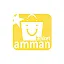 AmmanBasket online