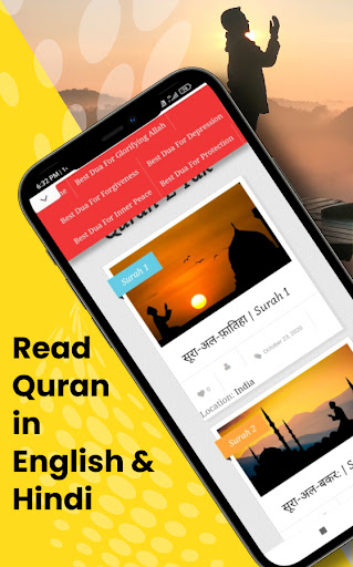 Quran-E-Pak