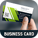 Ultimate Business Card Maker - Androidアプリ