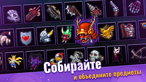 Otherworld Legends: экшен-игры скриншот 3