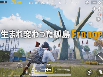 [最も人気のある！] pubg ボ���スチャット チーム 232329