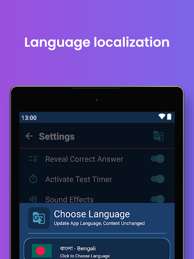 Trivia World  Learn MCQ and BCS
