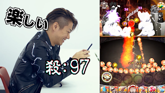 Game screenshot 君の目的はボクを殺すこと３ apk download