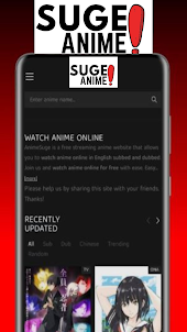 Animesuge APK Guide
