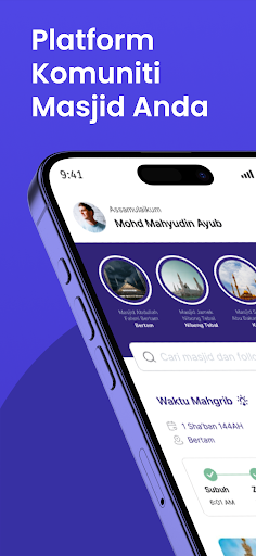 Android application Masjeed MY screenshort