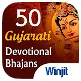 50 Gujarati Devotional Bhajans icon