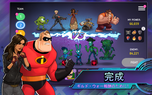 Disney Heroes Battle Mode Google Play のアプリ