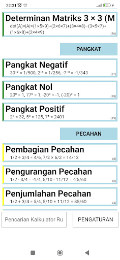 Formula Calculator screenshot 12