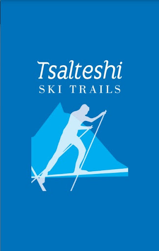 Android application Tsalteshi Trails screenshort